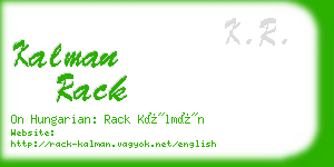 kalman rack business card